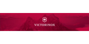 Logo Victoriox Swiss Army SA